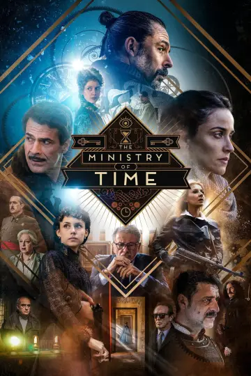 Постер к сериалу "Министерство времени" #1817652