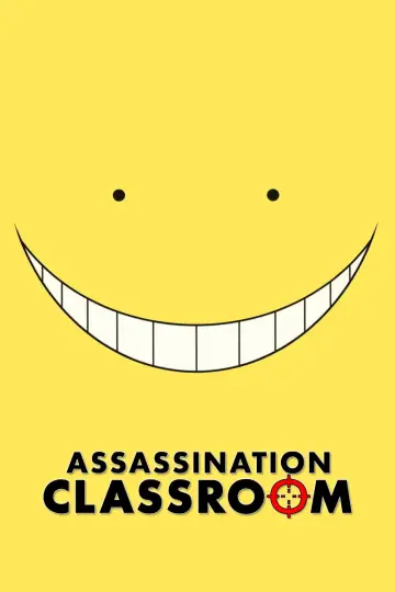 Постер к сериалу "Класс убийц" #1345310
