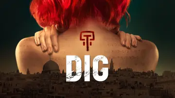 Задник к сериалу "Раскопки" #1810641