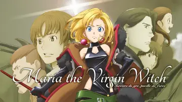 Задник к сериалу "純潔のマリア" #1766850
