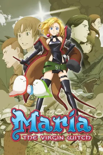 Постер к сериалу "純潔のマリア" #1766853