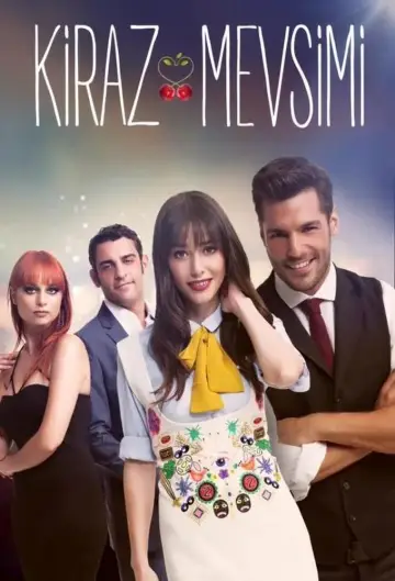 Сезон 2