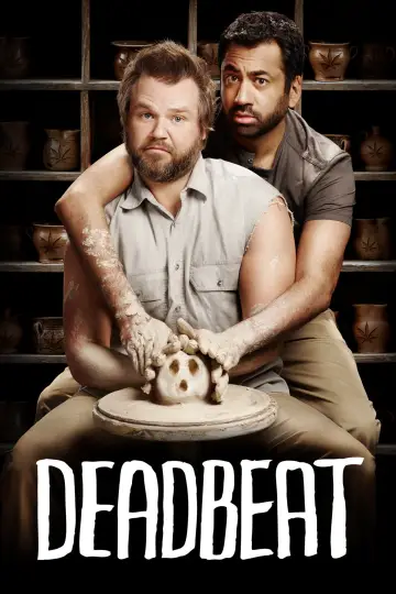 Постер к сериалу "Бездельник" #1865497