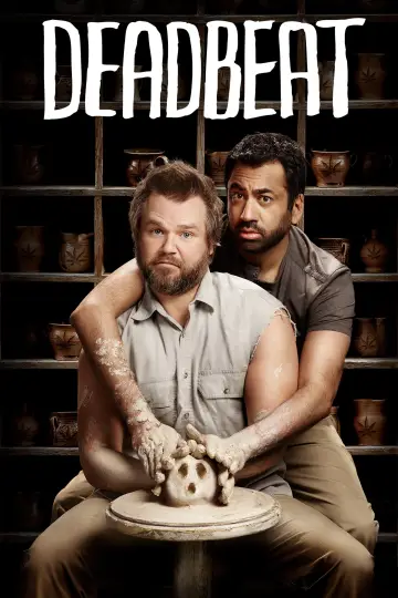 Постер к сериалу "Бездельник" #1865498