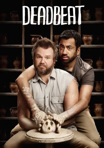 Постер к сериалу "Бездельник" #1865503
