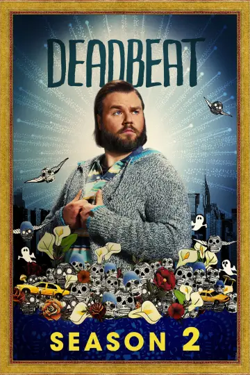 Постер к сериалу "Бездельник" #1865614