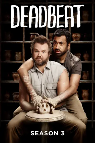 Постер к сериалу "Бездельник" #1865617