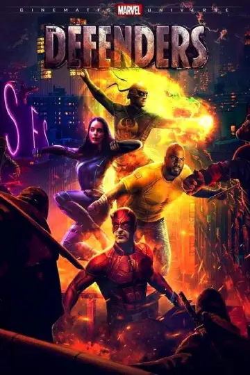 Постер к сериалу "Защитники" #1399730