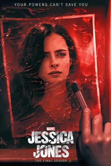 Постер к сериалу "Защитники" #1399761