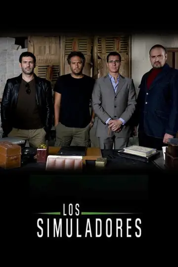 Los simuladores постер