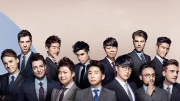 Задник к сериалу "비정상회담" #1657550