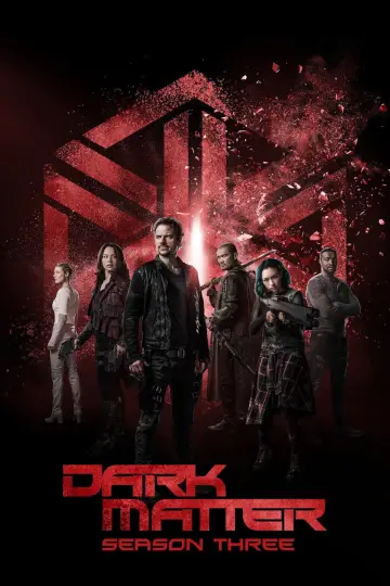 Постер к сериалу "Чёрная материя" #1692536