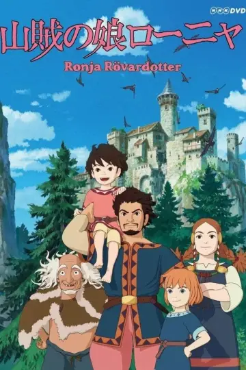 Постер к сериалу "Ронья, дочь разбойника" #1839617