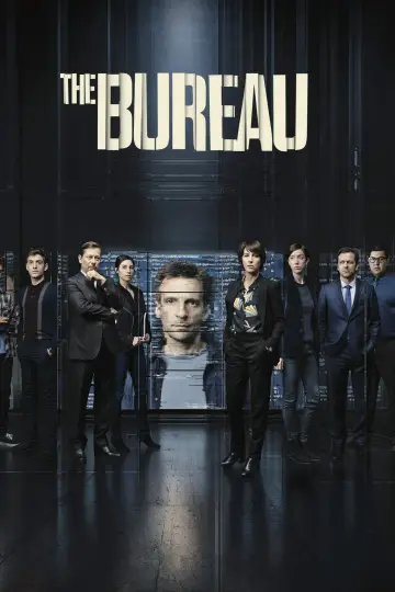 Постер к сериалу "Бюро" #1457115