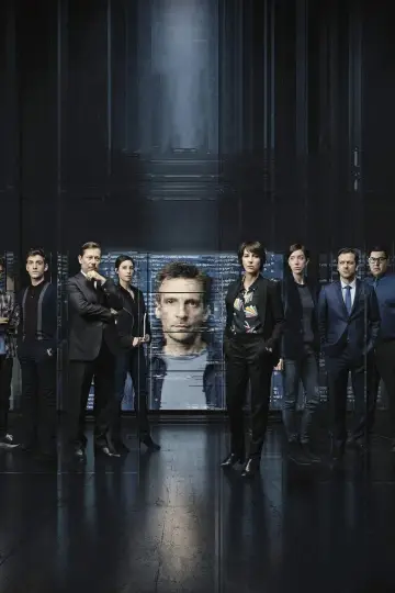 Постер к сериалу "Бюро" #1457120