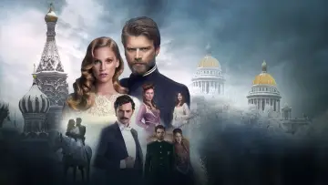 Задник к сериалу "Курт Сеит и Александра" #1824033