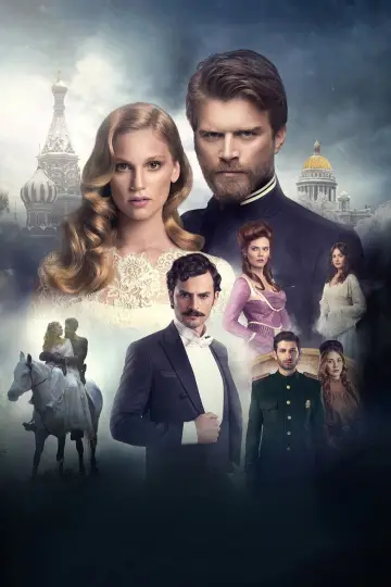 Постер к сериалу "Курт Сеит и Александра" #1824039
