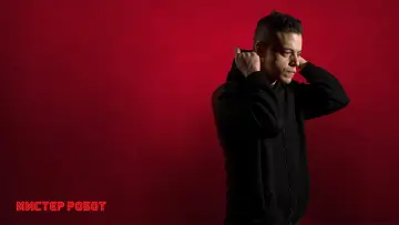 Задник к сериалу "Мистер Робот" #1302542