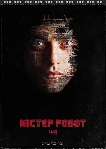 Постер к сериалу "Мистер Робот" #1302664