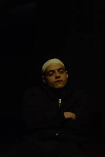 Постер к сериалу "Мистер Робот" #1614411