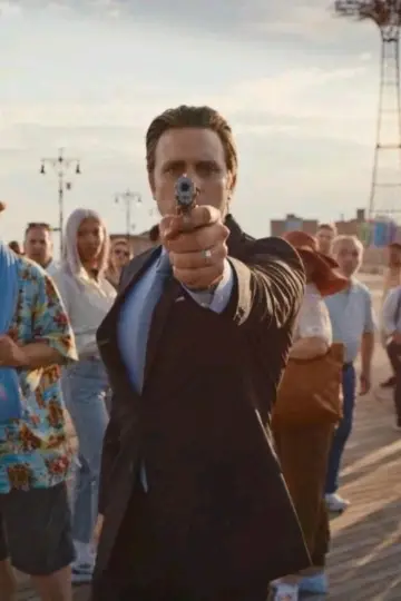 Постер к сериалу "Мистер Робот" #1844663