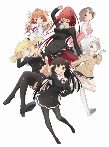 Постер к сериалу "Мой «комплекс брата» морали не остановить!" #1836345