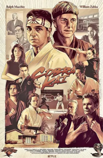 Постер к сериалу "Супермаркет" #1587200