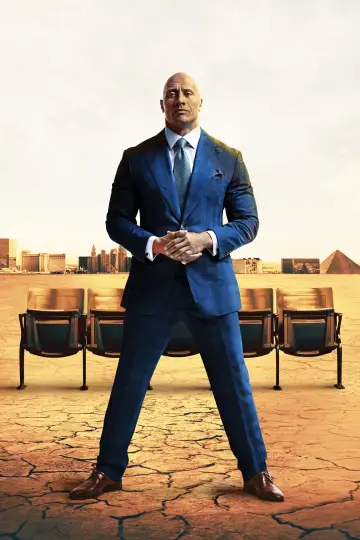 Постер к сериалу "Футболисты" #1356018