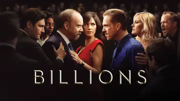 Задник к сериалу "Миллиарды" #1274838