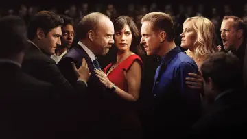 Задник к сериалу "Миллиарды" #1274845