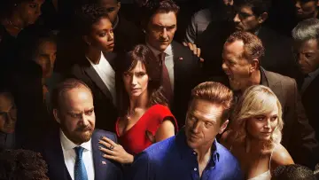 Задник к сериалу "Миллиарды" #1274851