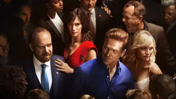 Задник к сериалу "Миллиарды" #1274852