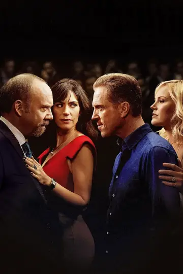 Постер к сериалу "Миллиарды" #1274921
