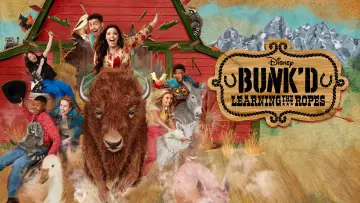 Задник к сериалу "Летний Лагерь" #1320142