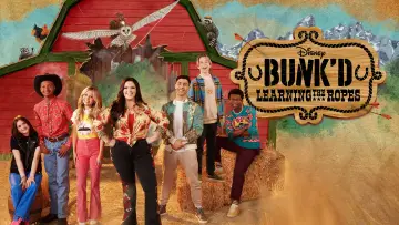Задник к сериалу "Летний Лагерь" #1320143