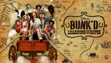 Задник к сериалу "Летний Лагерь" #1320146