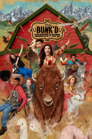 Постер к сериалу "Летний Лагерь" #1320153