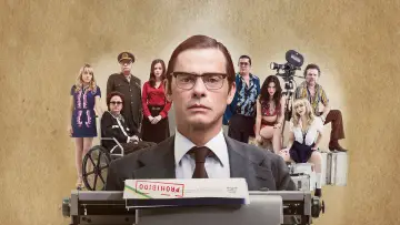 Задник к сериалу "Великолепная 70" #1894526