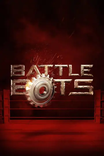 Постер к сериалу "Боевые роботы" #1432239