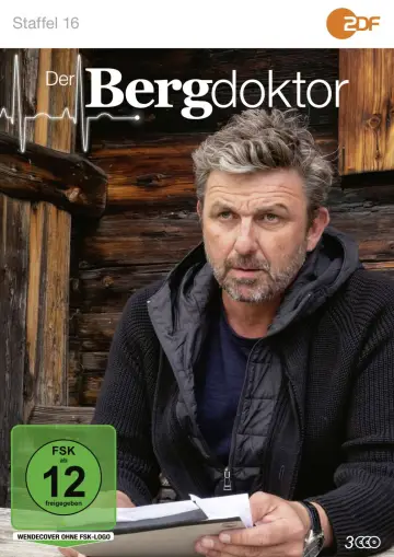 Сезон 16