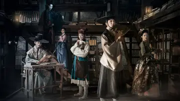 Задник к сериалу "Учёный, гуляющий по ночам" #1852924