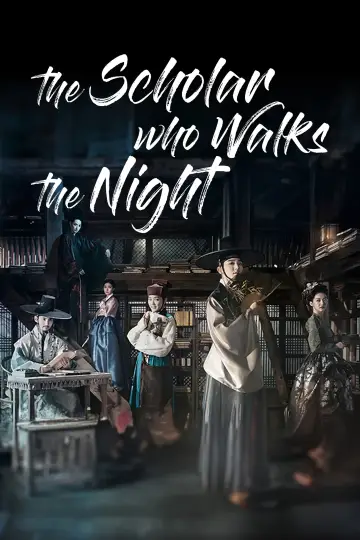 Постер к сериалу "Учёный, гуляющий по ночам" #1852939