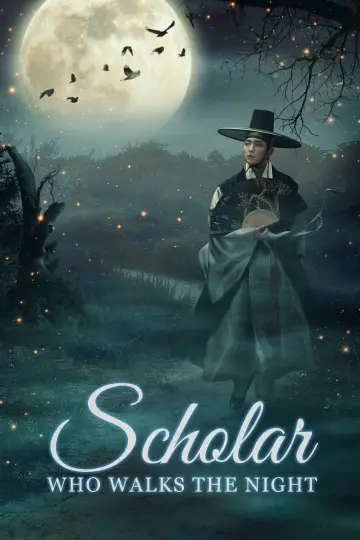 Постер к сериалу "Учёный, гуляющий по ночам" #1852947