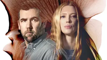 Задник к сериалу "Сбой " #1469514