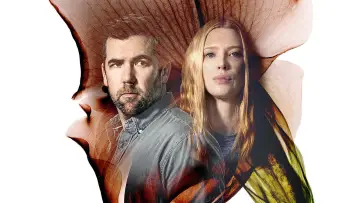 Задник к сериалу "Сбой " #1469517
