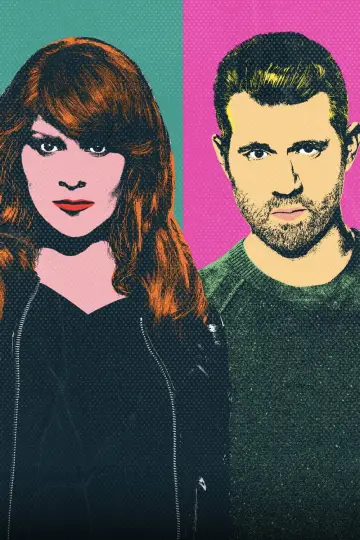 Постер к сериалу "Трудные люди" #1596749