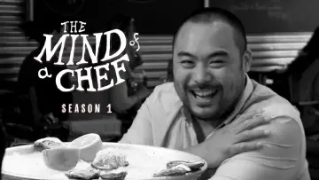 Задник к сериалу "The Mind of a Chef" #1830250