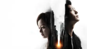 Задник к сериалу "Ён Паль. Подпольный доктор" #1816304