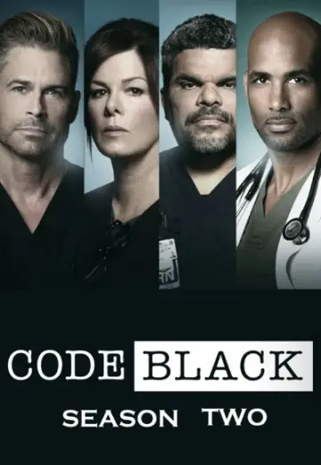 Постер к сериалу "Реанимация" #1713550