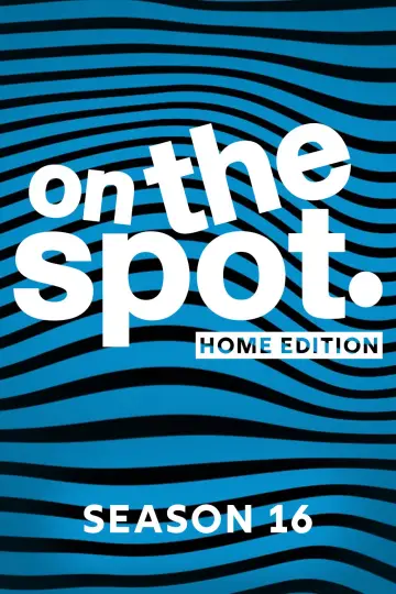 На месте — домашняя версия